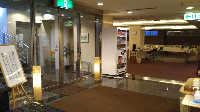Hotel Hitachi Hills image
