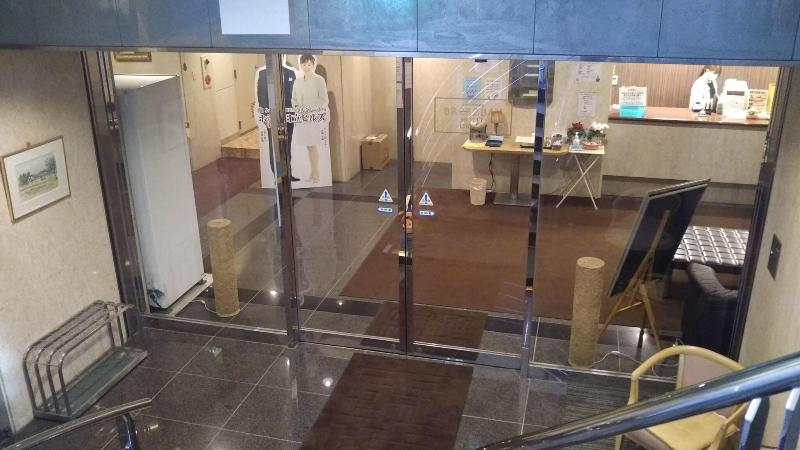 Hotel Hitachi Hills image