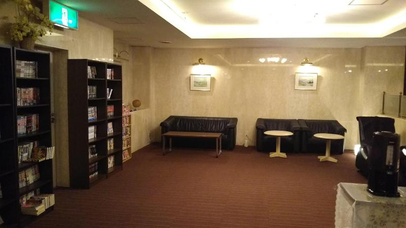 Hotel Hitachi Hills image