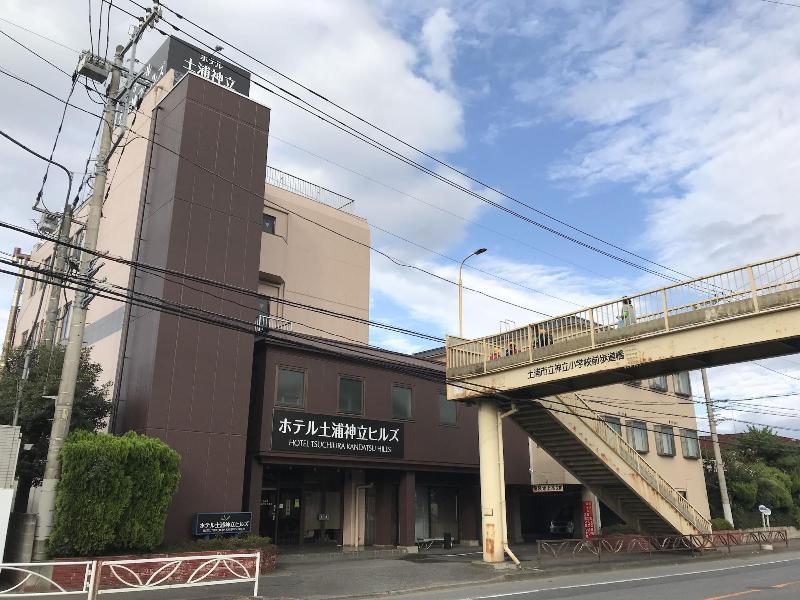 Hotel Tsuchiura Kandatsu Hills image