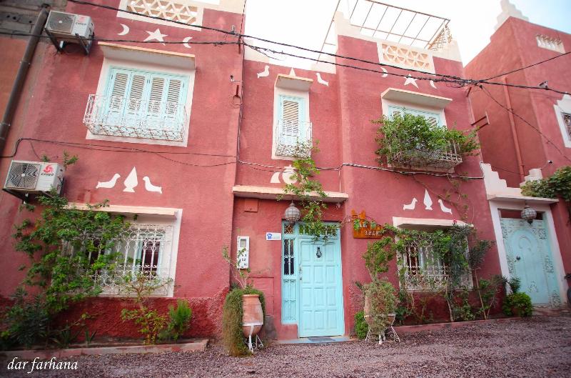 Maison d'Hôtes Dar Farhana image