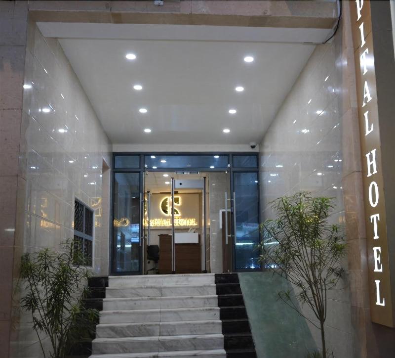 Capital Hotel Djibouti image