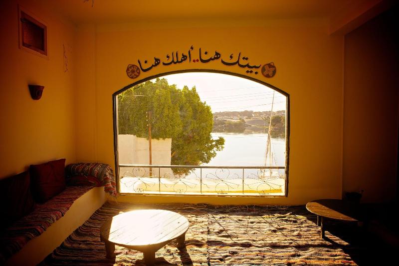 Hadouta Masreya - Nubian Guest House image