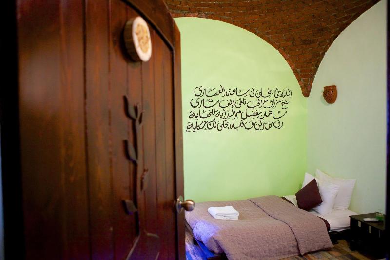 Hadouta Masreya - Nubian Guest House image