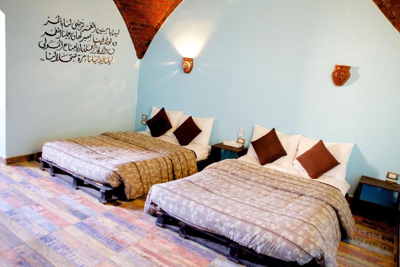 Hadouta Masreya - Nubian Guest House image