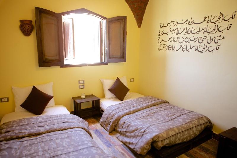 Hadouta Masreya - Nubian Guest House image