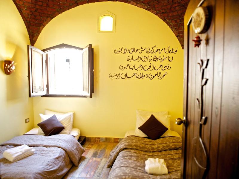 Hadouta Masreya - Nubian Guest House image
