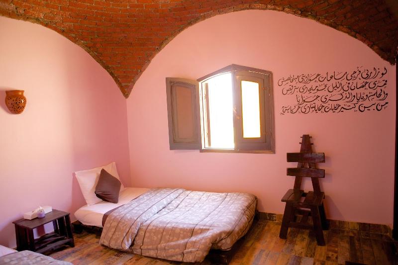 Hadouta Masreya - Nubian Guest House image