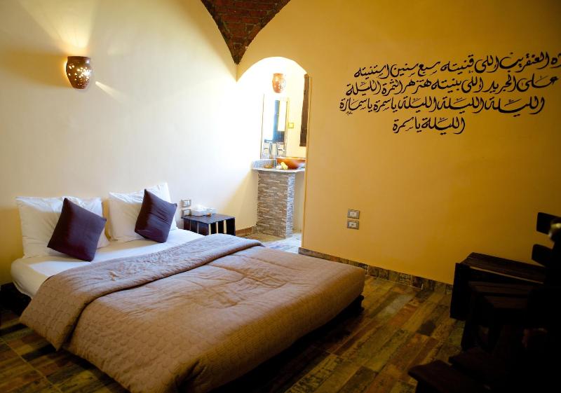 Hadouta Masreya - Nubian Guest House image
