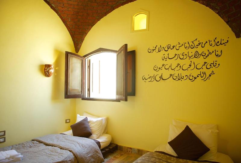Hadouta Masreya - Nubian Guest House image