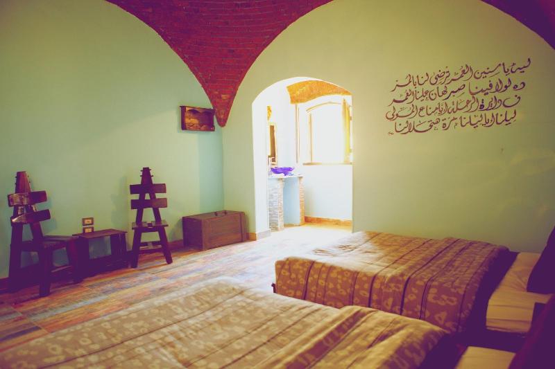 Hadouta Masreya - Nubian Guest House image