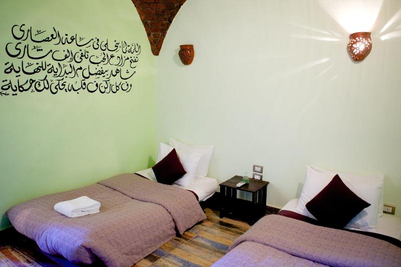Hadouta Masreya - Nubian Guest House image