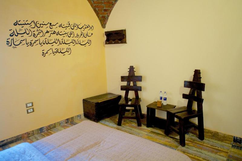 Hadouta Masreya - Nubian Guest House image