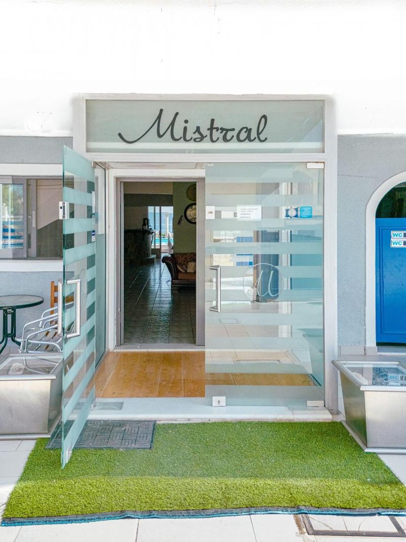 Mistral Apartments Aegina image