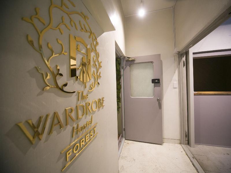 The Wardrobe Hostel Forest Shimokitazawa image