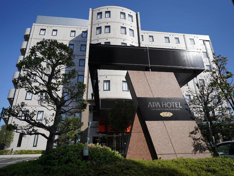APA Hotel Sagamihara Kobuchieki-mae image