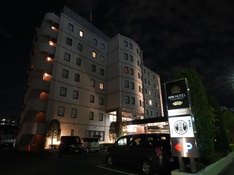 APA Hotel Sagamihara Kobuchieki-mae image