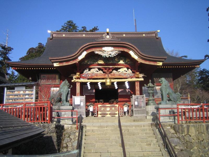 Komadori Sanso image