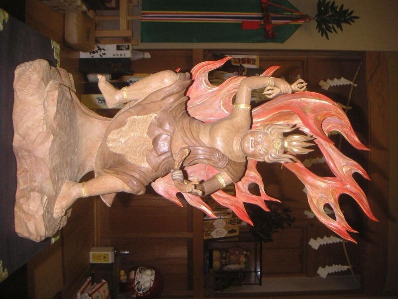 Komadori Sanso image