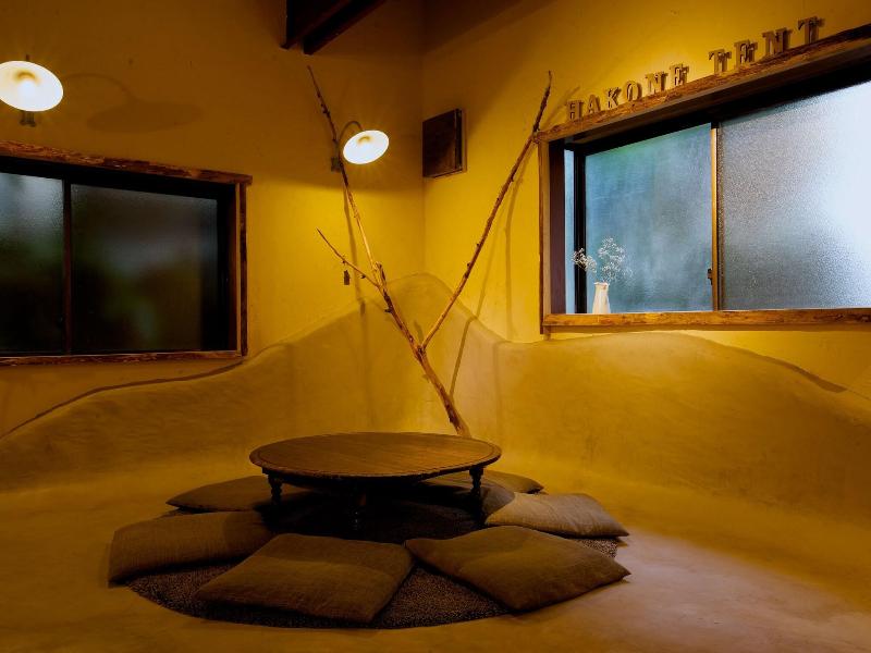 Onsen Guesthouse HAKONE TENT - Hostel image