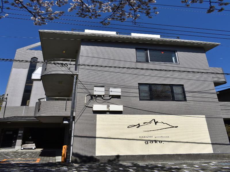 Hakone Guesthouse Gaku - Hostel image