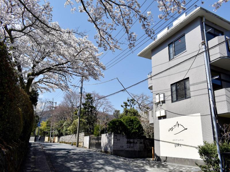 Hakone Guesthouse Gaku - Hostel image