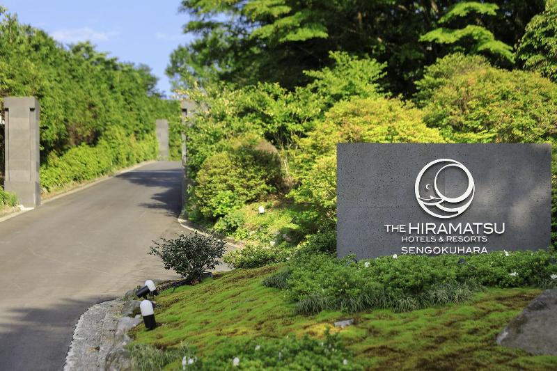 The Hiramatsu Hotels & Resorts Sengokuhara image