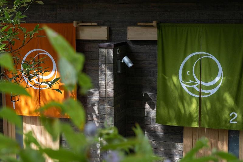 The Hiramatsu Hotels & Resorts Sengokuhara image