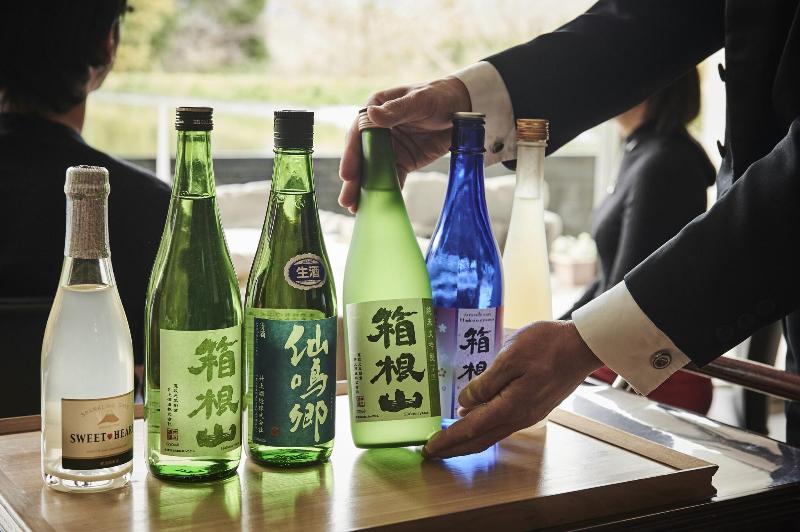 The Hiramatsu Hotels & Resorts Sengokuhara image