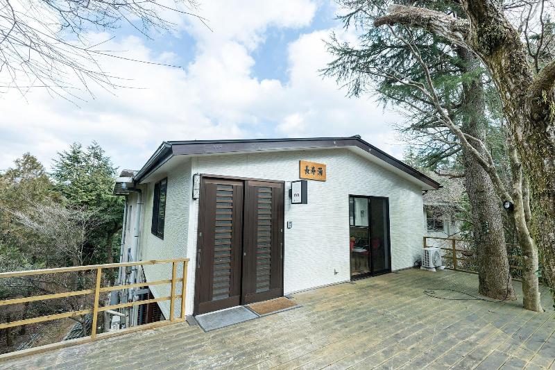 Ryokan Choju-yu Hakone Sengokubara image