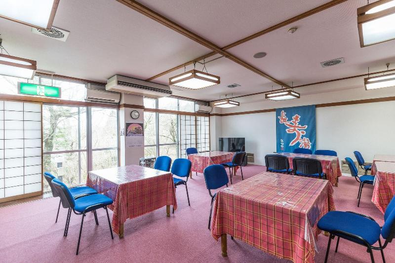Ryokan Choju-yu Hakone Sengokubara image