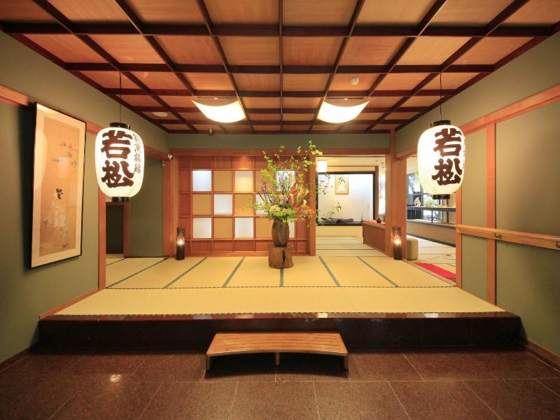 Wakamatsu Yugawara Hot Spring Resort