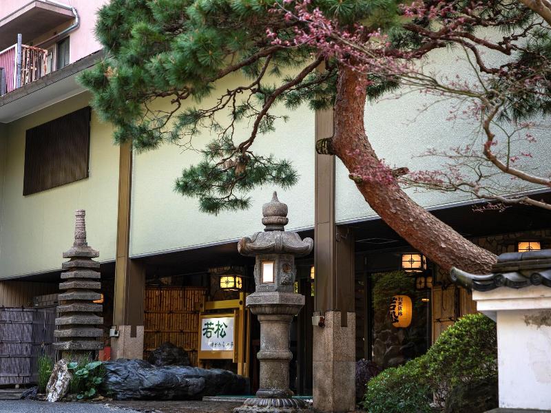 Wakamatsu Yugawara Hot Spring Resort image