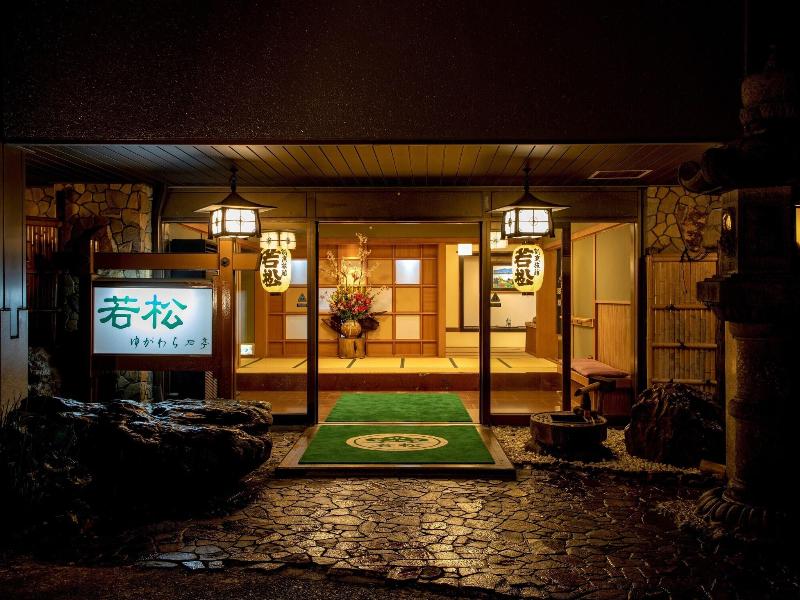 Wakamatsu Yugawara Hot Spring Resort image