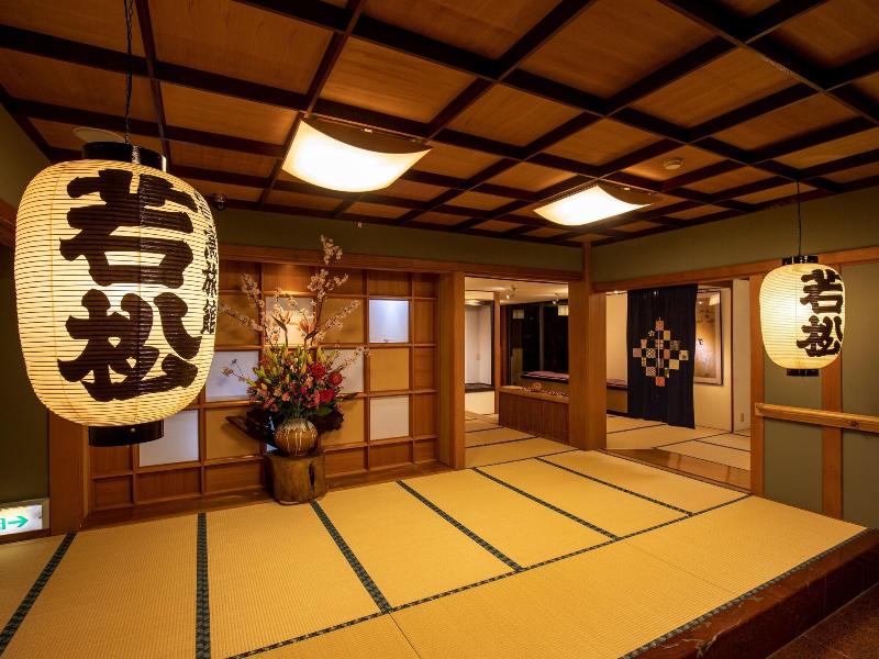 Wakamatsu Yugawara Hot Spring Resort image
