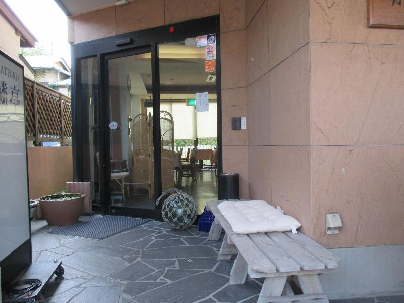 Akitaya image
