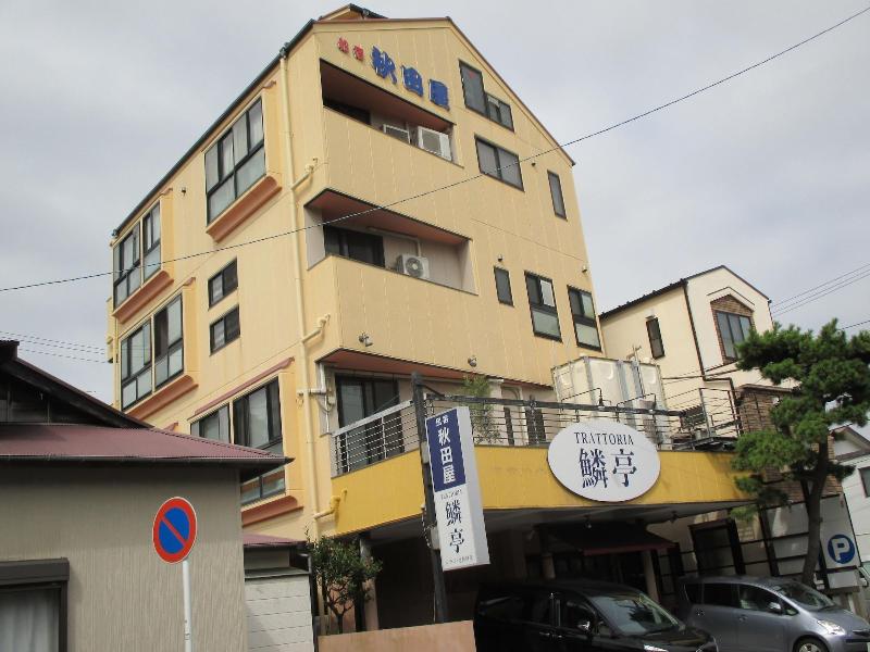 Akitaya image