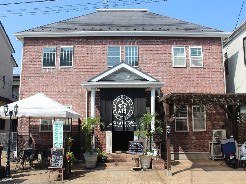 Iza Kamakura Guest House & Bar - Hostel image