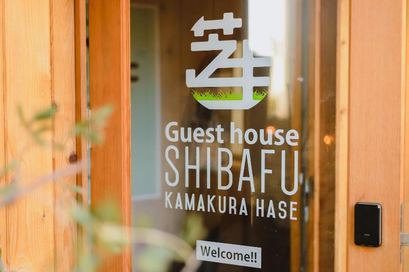 Guest House Shibafu Kamakura Hase image