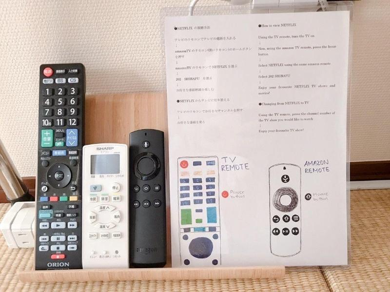 Guest House Shibafu Kamakura Hase image