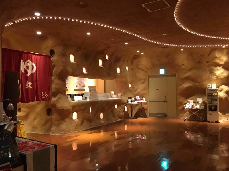 Spa & Hotel Maihama Eurasia image