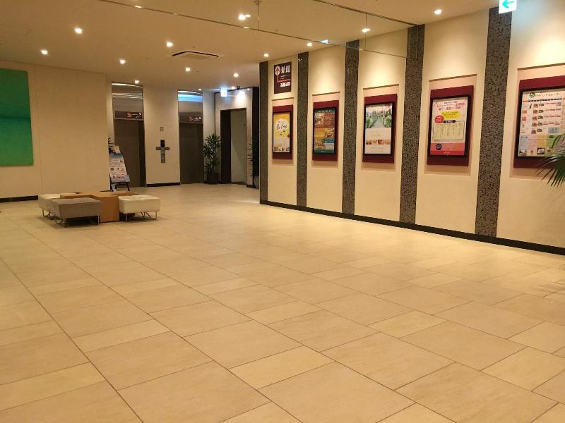 Spa & Hotel Maihama Eurasia image