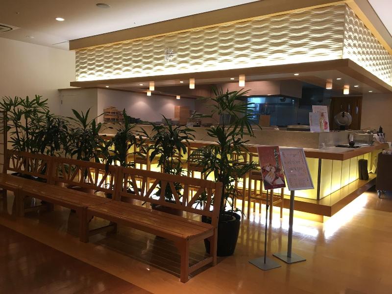 Spa & Hotel Maihama Eurasia image