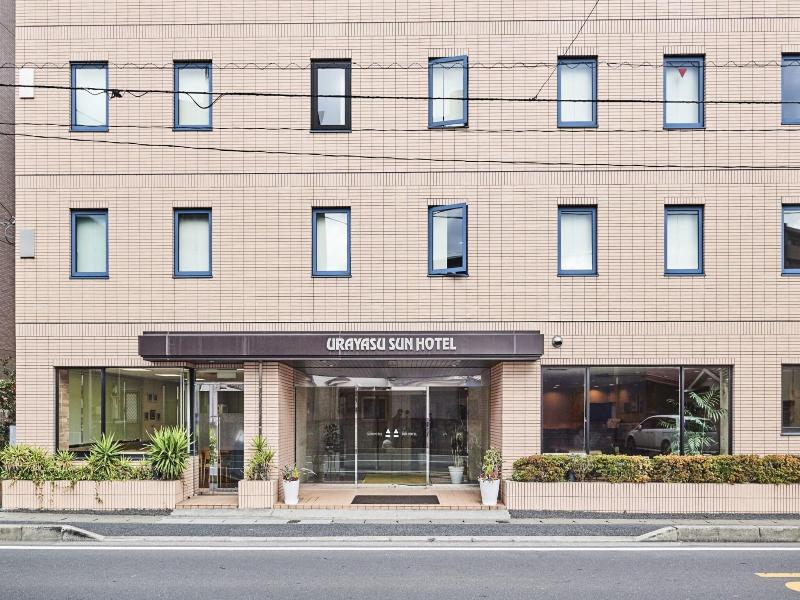 Urayasu Sun Hotel image