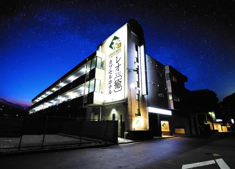 Leo Yu Capsule Hotel Nishi Funabashi image