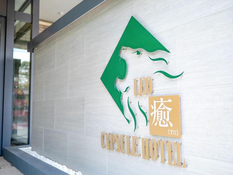 Leo Yu Capsule Hotel Nishi Funabashi image