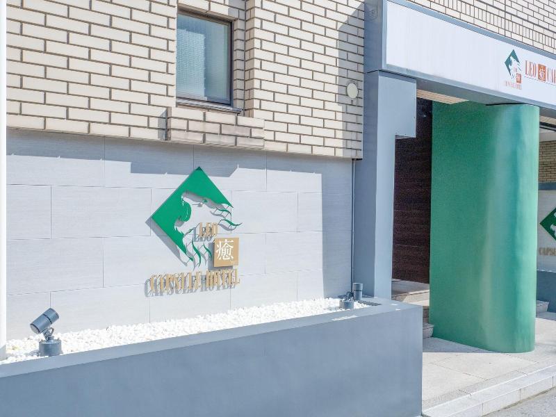 Leo Yu Capsule Hotel Nishi Funabashi image