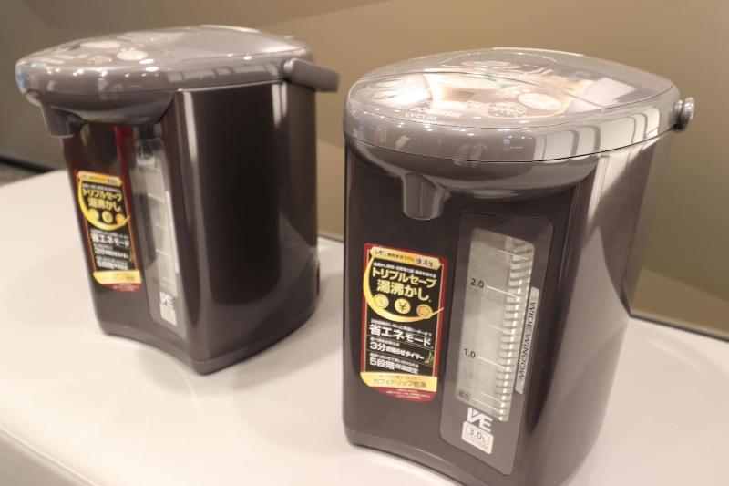 Leo Yu Capsule Hotel Nishi Funabashi image
