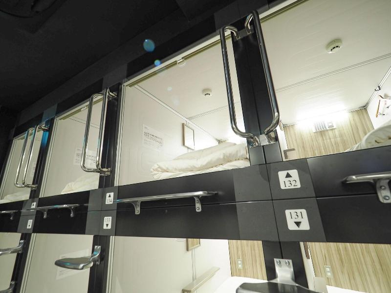 Leo Yu Capsule Hotel Nishi Funabashi image