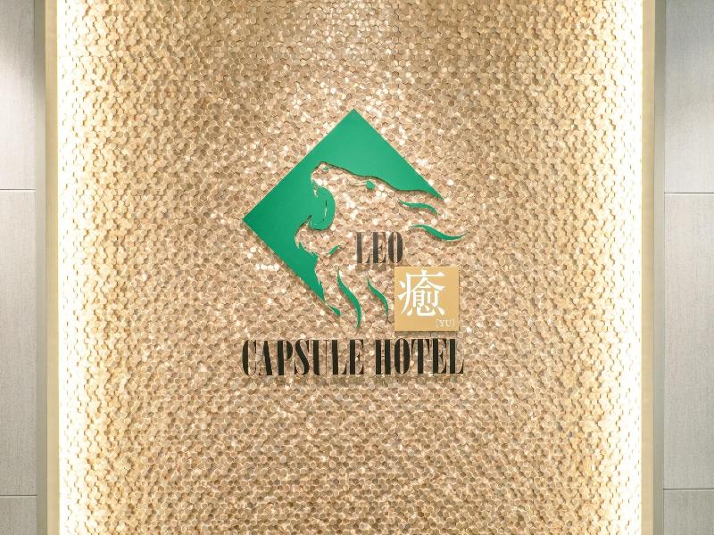 Leo Yu Capsule Hotel Nishi Funabashi image